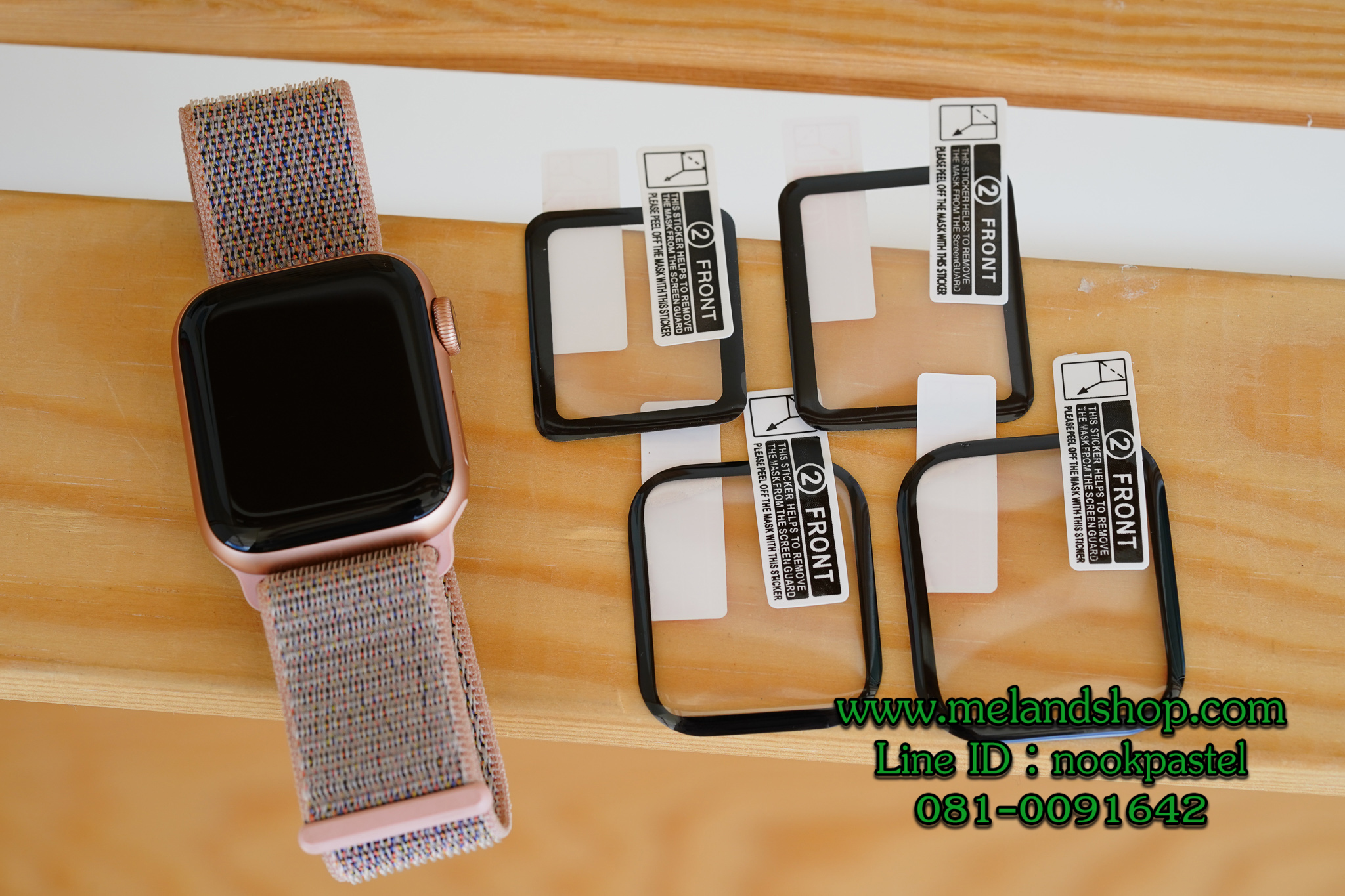 ฟิลม์ Apple watch ฟิล์มกันรอย ฟิล์มปิดหน้าจอ