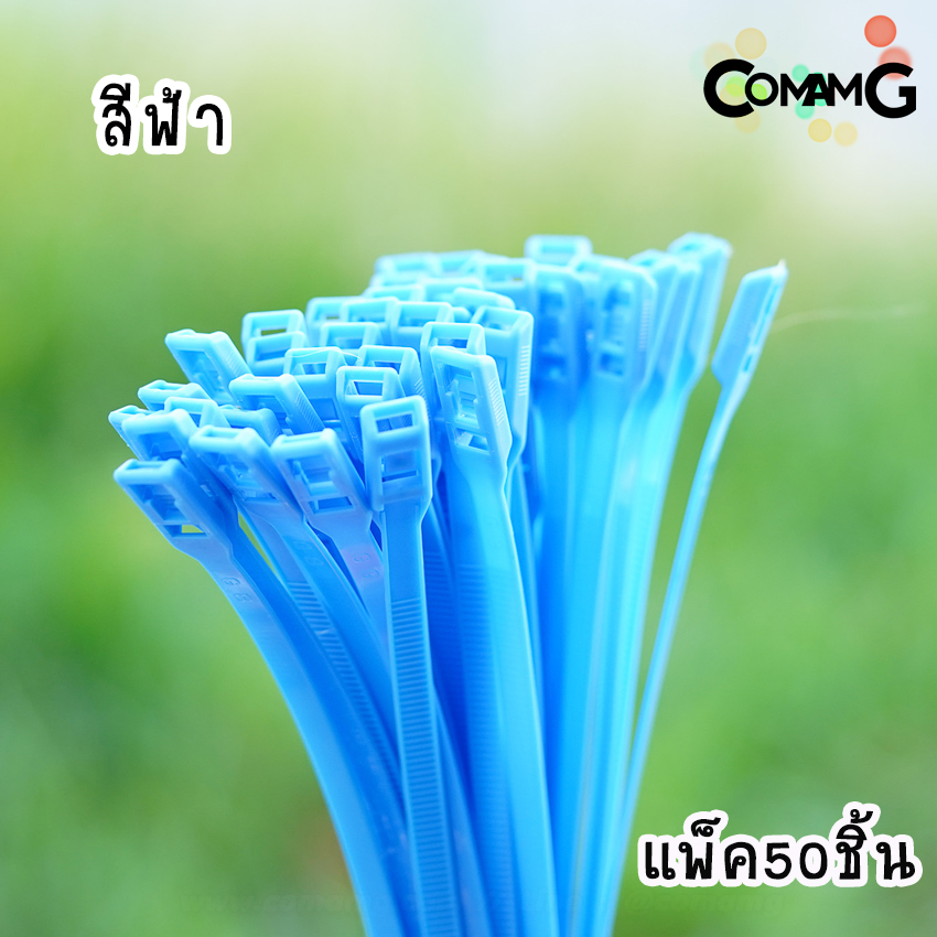 เคเบิ้ลไทร์หัวเข็มขัดแบบปลดล็อคได้ 14นิ้ว Cable Tieหัวเข็มขัด แบบปลดล็อคได้ เคเบิ้ลไทร์ หนวดกุ้ง สายรัดพลาสติก ขนาด8*350mm แพ็ค10-50เส้น