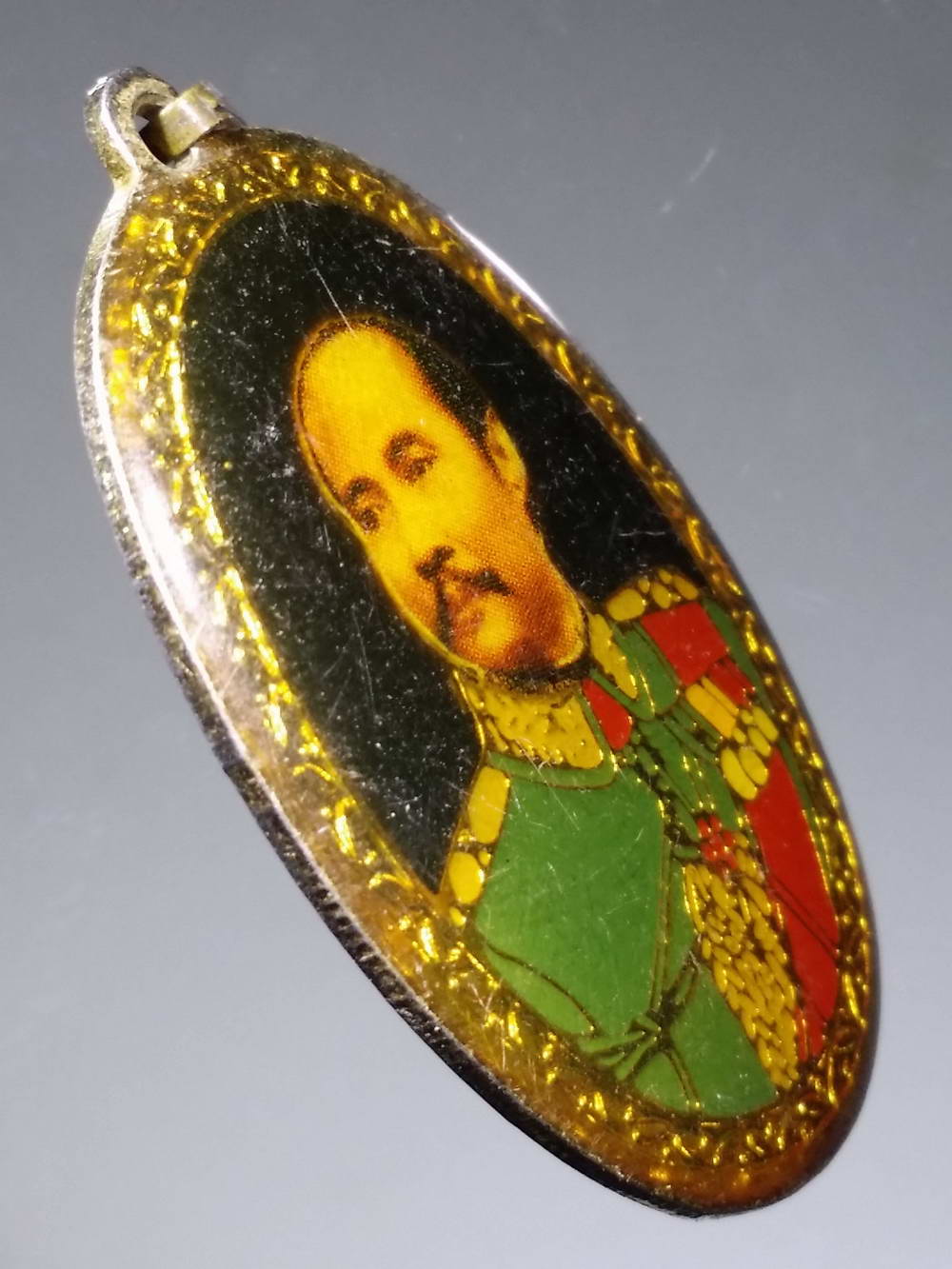 รหัสสินค้า พระมหากษัตริย์ และบุคคลสำคัญ 143 จี้ห้อยคอ รัชกาลที่ 5 งานเก่า