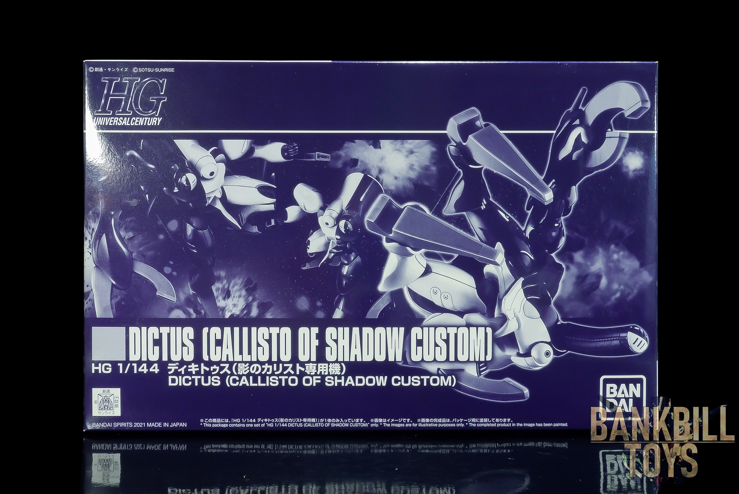 กันดั้ม Bandai Spirits Gunpla Premium Bandai Hobby Online Shop Limited HGUC 1/144 Dictus [Callisto of Shadow Custom]