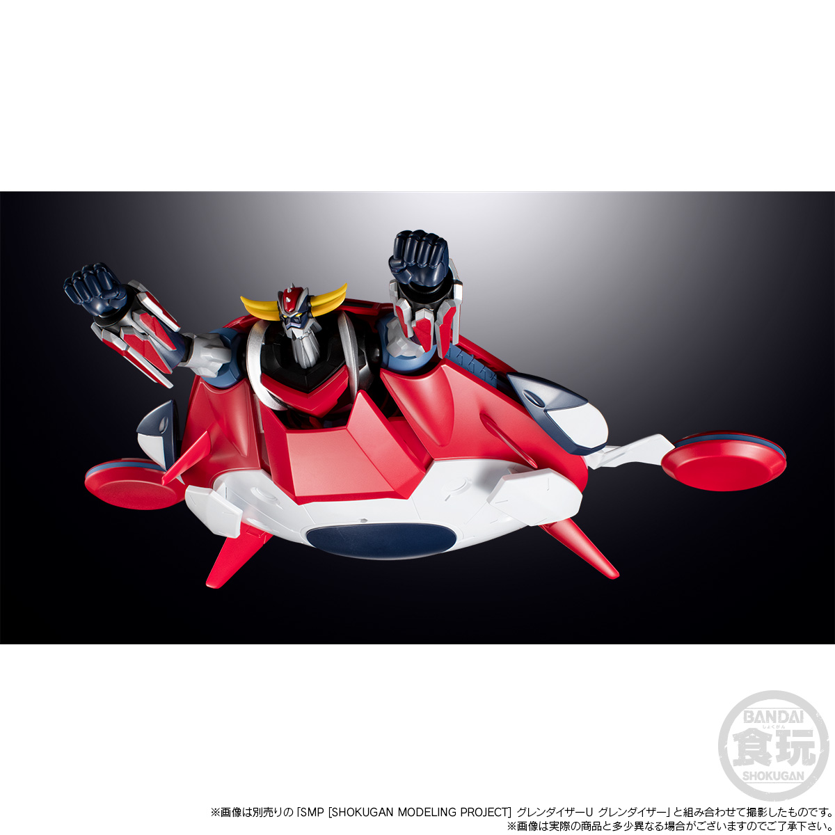 < Preorder ปิดวันที่ 20/10/2024 > 🔔เปิดรับPreorder มัดจำ 500 บาท SMP [SHOKUGAN MODELING PROJECT] GRENDIZER U SPAZER W/O GUM