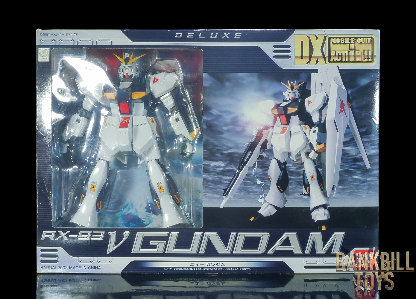กันดั้ม Bandai DX MSIA MIA Deluxe Mobile Suit in Action !! 1/60 RX-93 Nu Gundam
