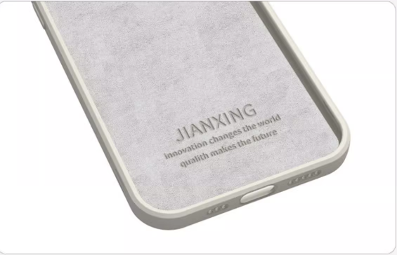 เคสโทรศัพท์แบบจ้าวลู่ซือใช้