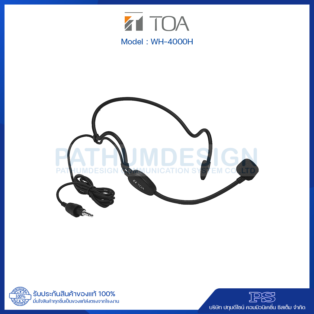 WH-4000H Headset Microphone