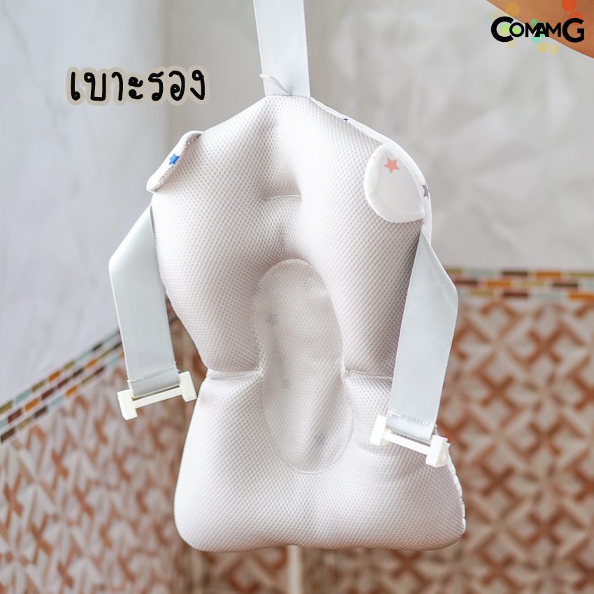 อ่างอาบน้ำเด็กพับได้ อ่างเด็ก อ่างอาบน้ำ พับเก็บได้ มีจุกระบายน้ำ พร้อมส่ง