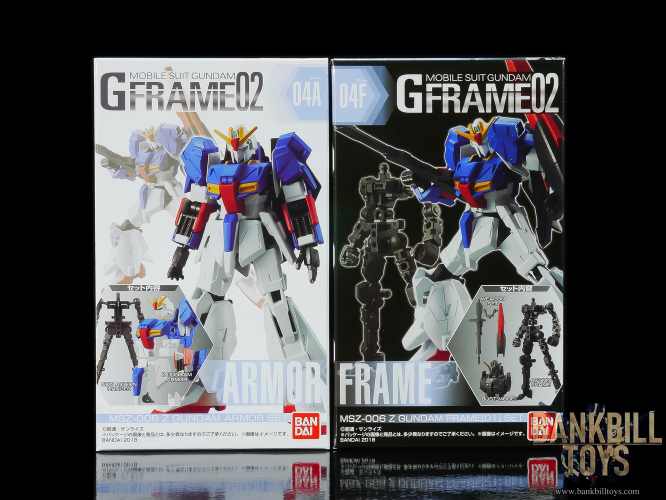 กันดั้ม Bandai Candy Toy Mobile Suit Gundam G Frame 02 No.04A Zeta Gundam Armor Set + No.04F Zeta Gundam Frame[01] Set (เซ็ตคู่ 2 กล่อง)