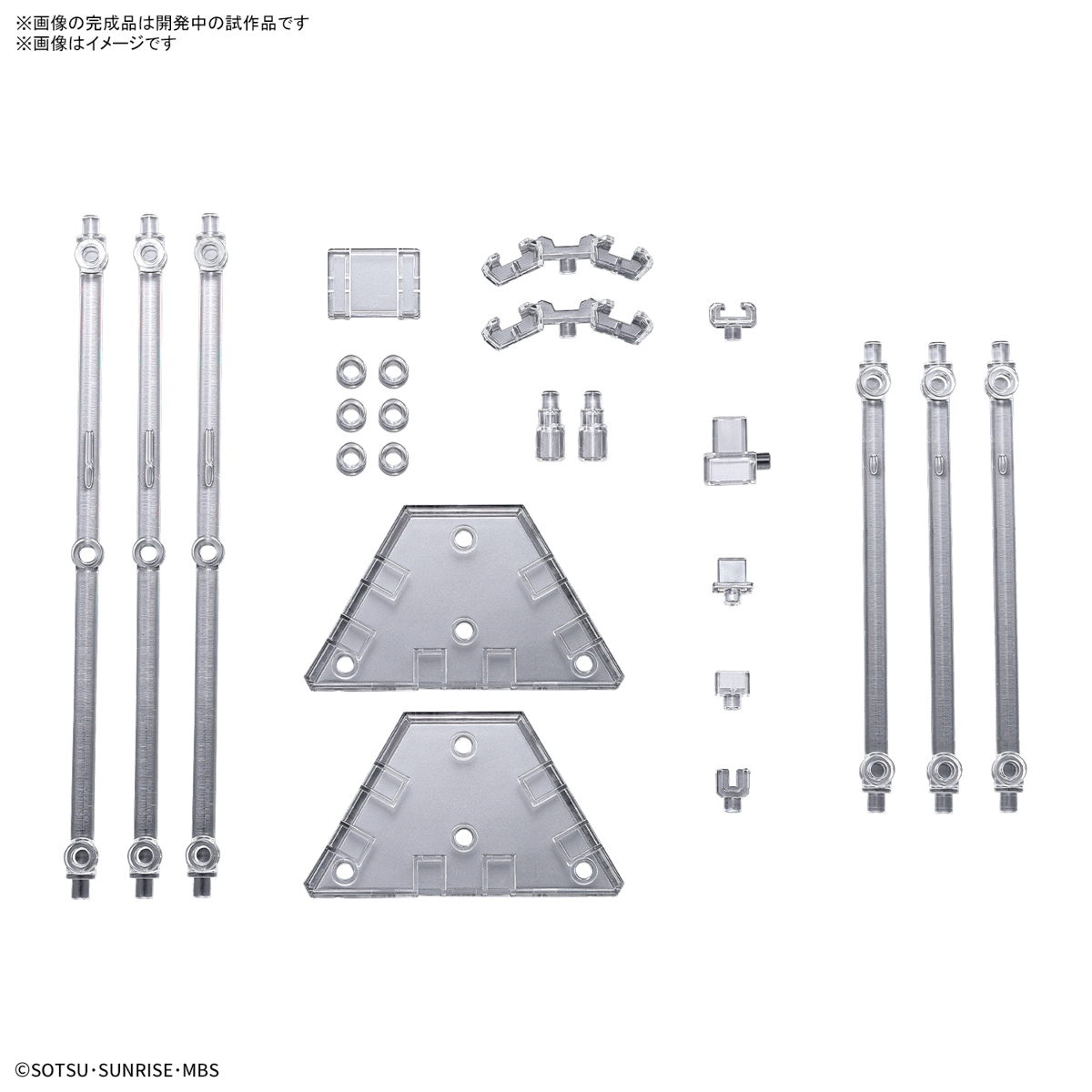 <Preorderถึงวันที่ 6/10/2022 > 🔔เปิดรับPreorder ไม่มีมัดจำครับ WFM Weapon Display Base