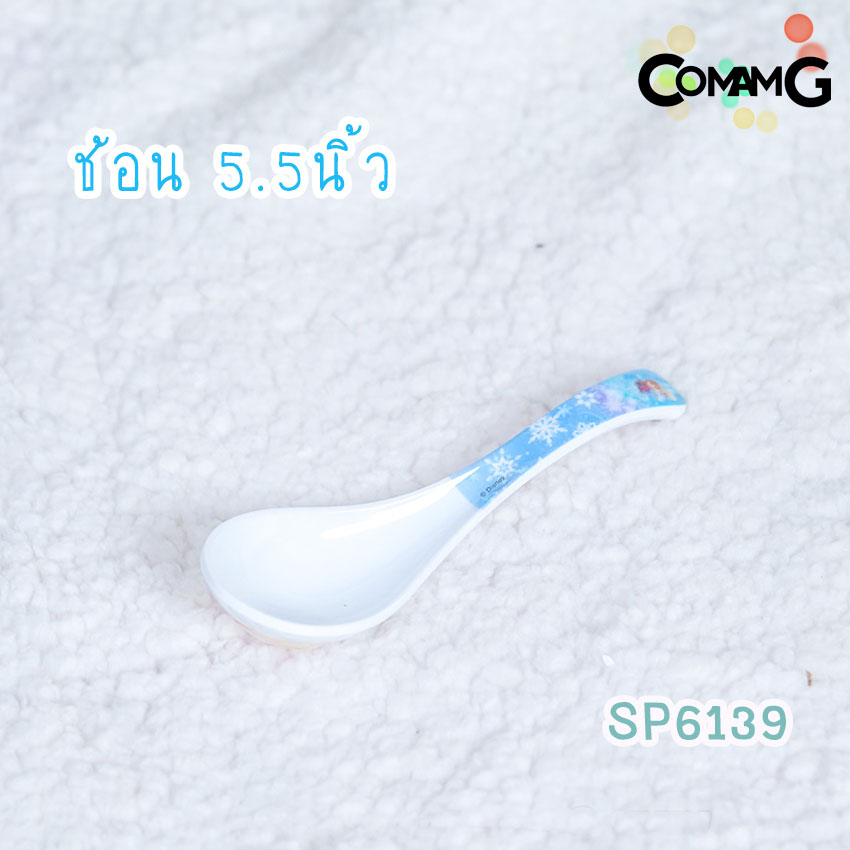 เจ้าหญิงเอลซ่าอันนาFrozen จาน ชาม ช้อน ส้อม แก้วน้ำเด็ก ชุดเซ็ตอุปกรณ์ทานอาหารสำหรับเด็กลายเจ้าหญิงเอลซ่าอันนาFrozen ลิขสิทธิ์แท้ ฟลาวเวอร์แวร์(Flower ware) พร้อมส่ง!!!