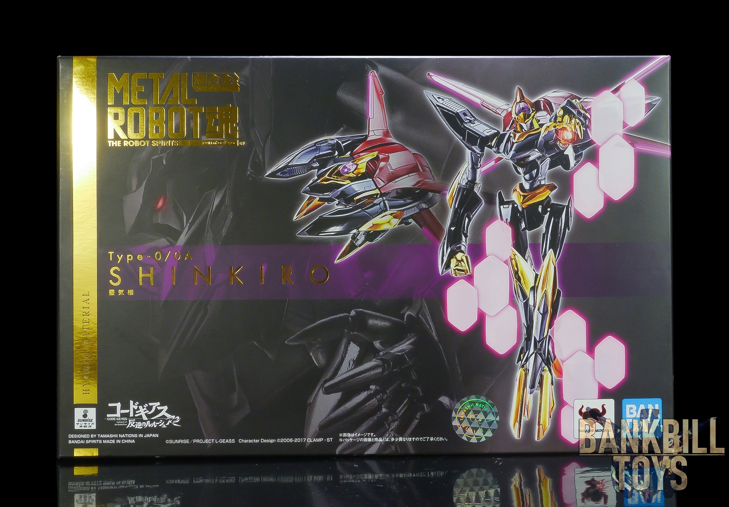 โค้ดกีอัส Code Geass Bandai Spirits Metal Robot Spirits <SIDE KMF> Type-0/0A Shinkiro