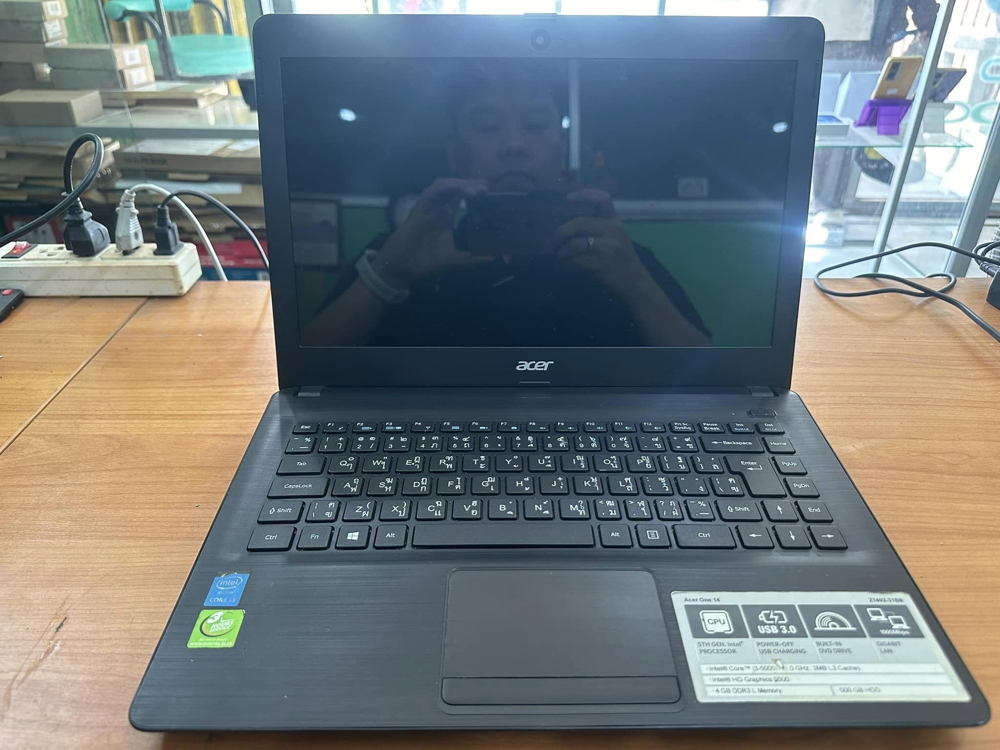 Acer Aspire Z1402-31B8