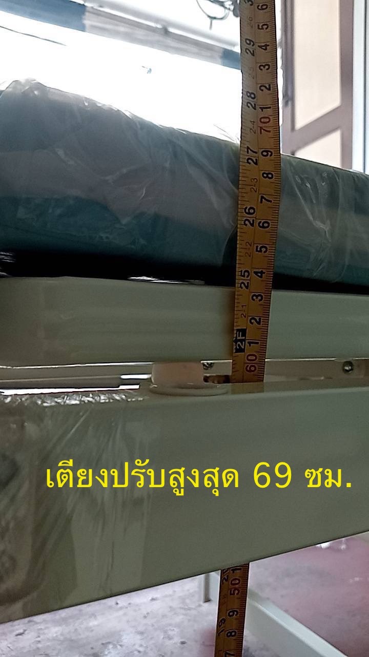 เตียงผู้ป่วยมือหมุน 3 ไกร์ A328P หัว-ท้าย ABS ราวสไลด์ (Manual Hospital Bed) ปรับเตียงต่ำพิเศษ 37 ซม. เท้าสัมผัสพื้นได้อย่างปลอดภัย + แถมพิเศษ ฟูกที่นอน 4 ตอน + เสาน้ำเกลือเสียบหัวเตียง (รุ่นขายดี)