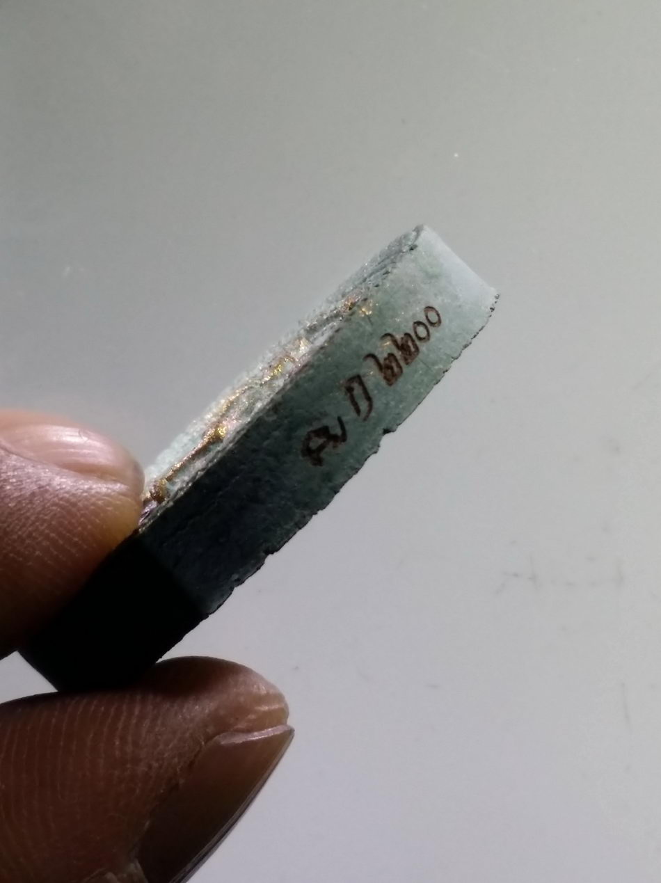 รหัสสินค้า จตุคามรามเทพ 771 พระเทวราชโพธิสัตว์จตุคามรามเทพ รุ่นขุมทรัพย์สี่แผ่นดิน เนื้อเขียวมหานิยม ปัดทอง โค๊ตเลเซอร์ ก. กรรมการ หมายเลข ๒๒๐๐ กล่องเดิม