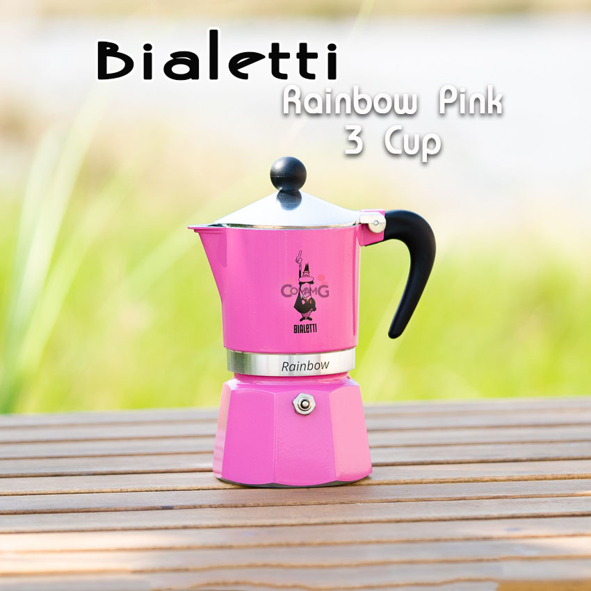 Bialetti หม้อต้มกาแฟ Moka Pot รุ่น Rainbow ขนาด3Cup ของแท้100%