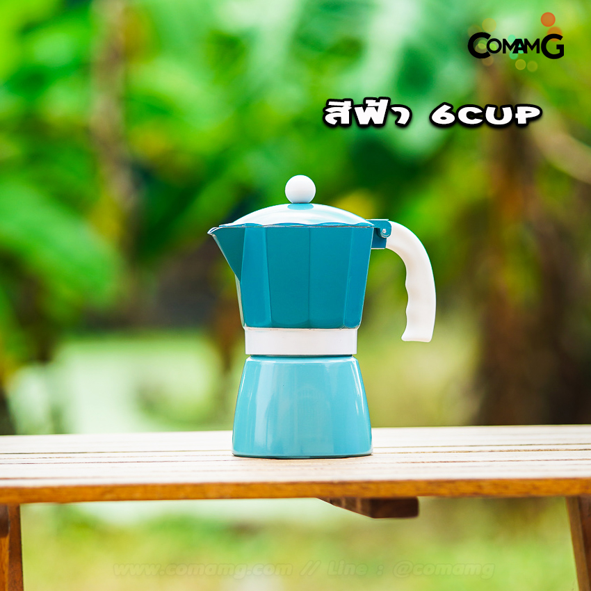 Moka Pot กาต้มกาแฟสดพกพา หม้อต้มกาแฟ สีสดใส หูสีขาว