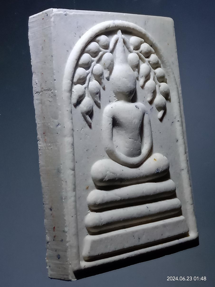 รหัสสินค้า พระสมเด็จ วัดต่างๆ 1206 พระสมเด็จ ก้าวหน้า พิมพ์ปรกโพธิ์ หลังเลข 9 พิธีมหาพุทธาภิเษก วัดสุทธาราม สร้างปี 2553