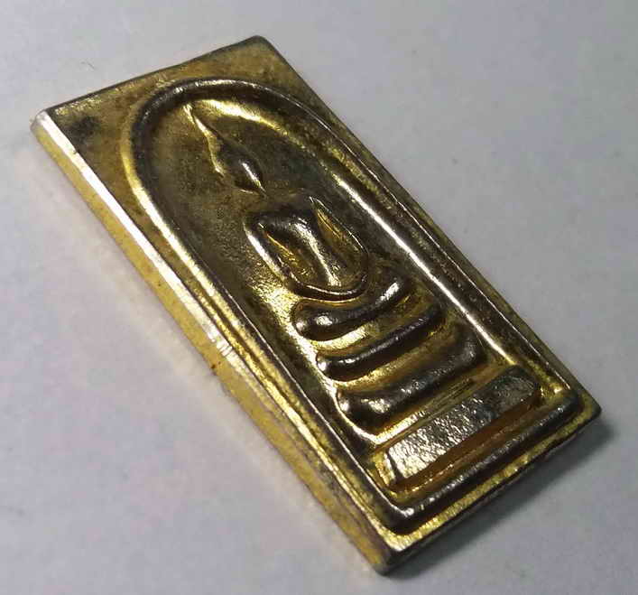 รหัสสินค้า กรุงเทพ 078 เหรียญสมเด็จกะไหล่ทอง พิธีพุทธาภิเษก วัดใหม่อมตรส บางขุนพรหม กรุงเทพสร้างปี 2536 พระรายการนี้ให้เช่าบูชาแล้ว