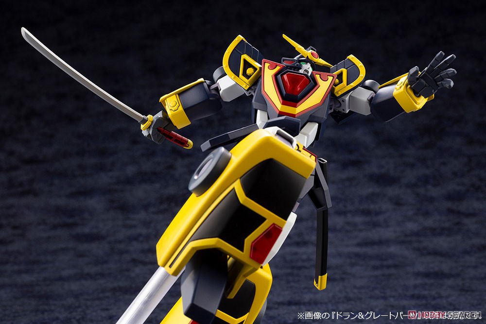 <Preorderปิดรับพรี 6/11/2021 >เปิดรับPreorder มัดจำ 400 บาท Dran & Great Parts (Plastic model) โมเดลประกอบ