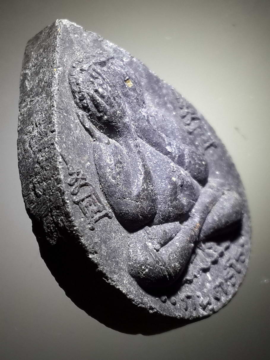 รหัสสินค้า พระปิดตา ทั่วไป 187 พระปิดตาเนื้อผงใบลาน กนตฺธโร ไม่ทราบที่