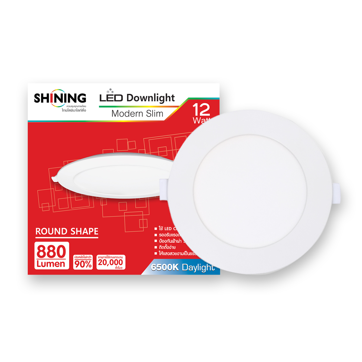 TOSHIBA LED Downlight Modern Slim Ro 12w DL เดย์ไลท์
