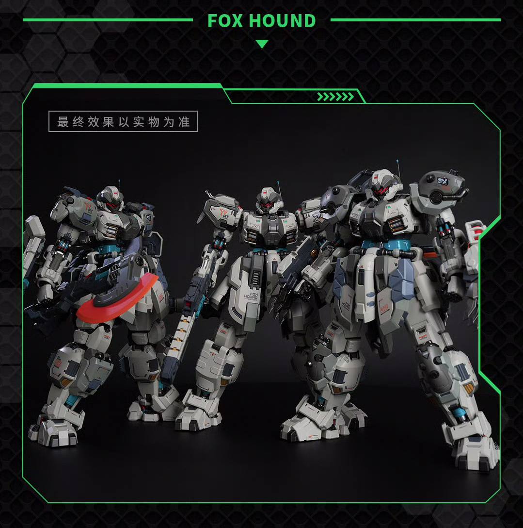[MOSHOW Toys] MB 1/100 FOX HOUND : TEAM (เซ็ต 3 ตัว)