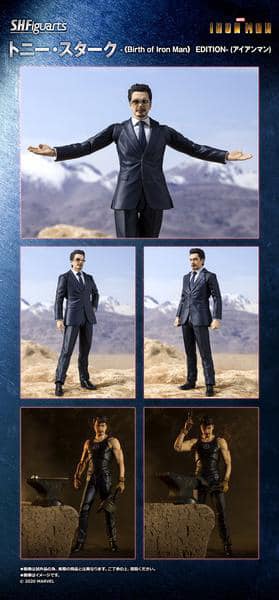 เปิดรับPreorder มัดจำ 400 บาท P-bandai S.H.Figuarts Kamen Rider Evol Blackhole Form (Phase 4) สำเนา