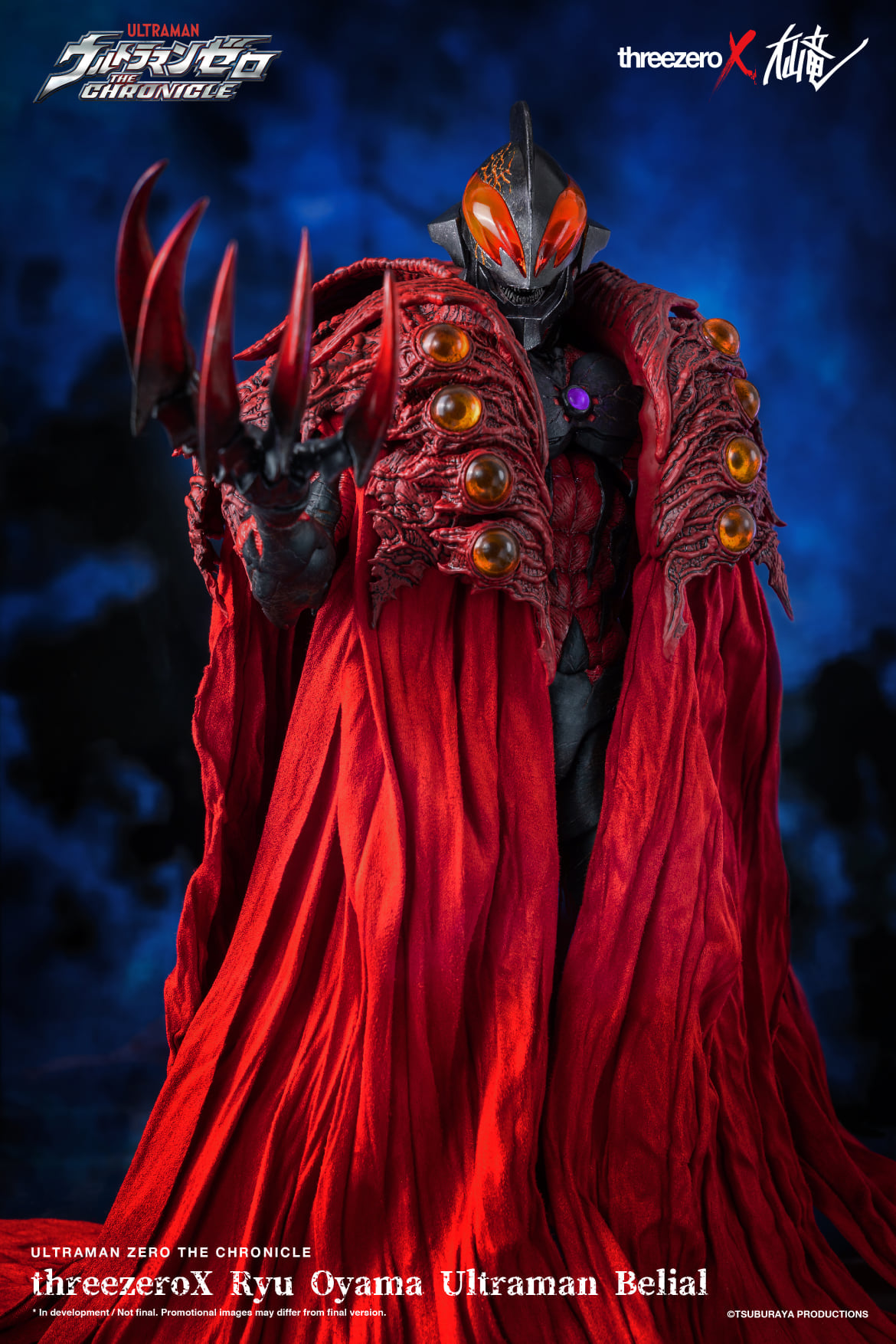 <Preorderถึง 6/8/2021> 🔔เปิดรับPreorder มัดจำ 4000บาท threeZero X Ryu Oyama : Ultraman Belial