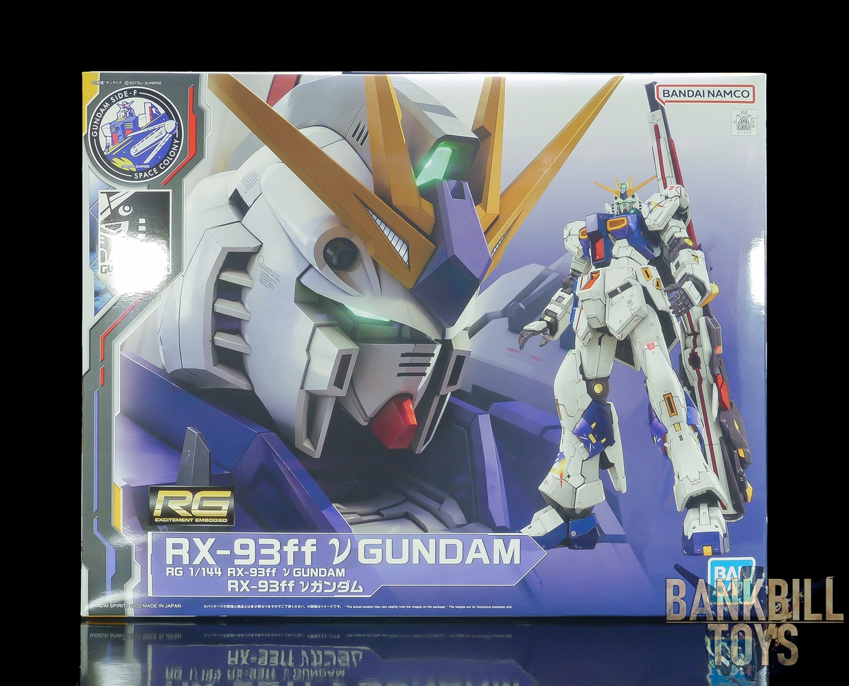 กันดั้ม Bandai Spirits Gunpla Gundam Side-F Fukuoka & Premium Bandai Hobby Online Shop Limited RG 1/144 RX-93ff Nu Gundam