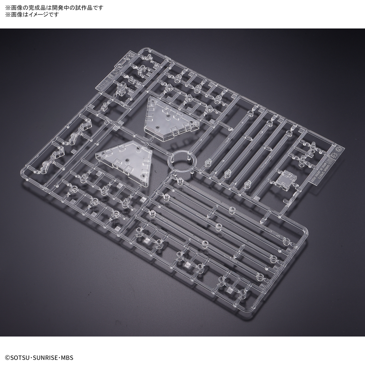 <Preorderถึงวันที่ 6/10/2022 > 🔔เปิดรับPreorder ไม่มีมัดจำครับ WFM Weapon Display Base