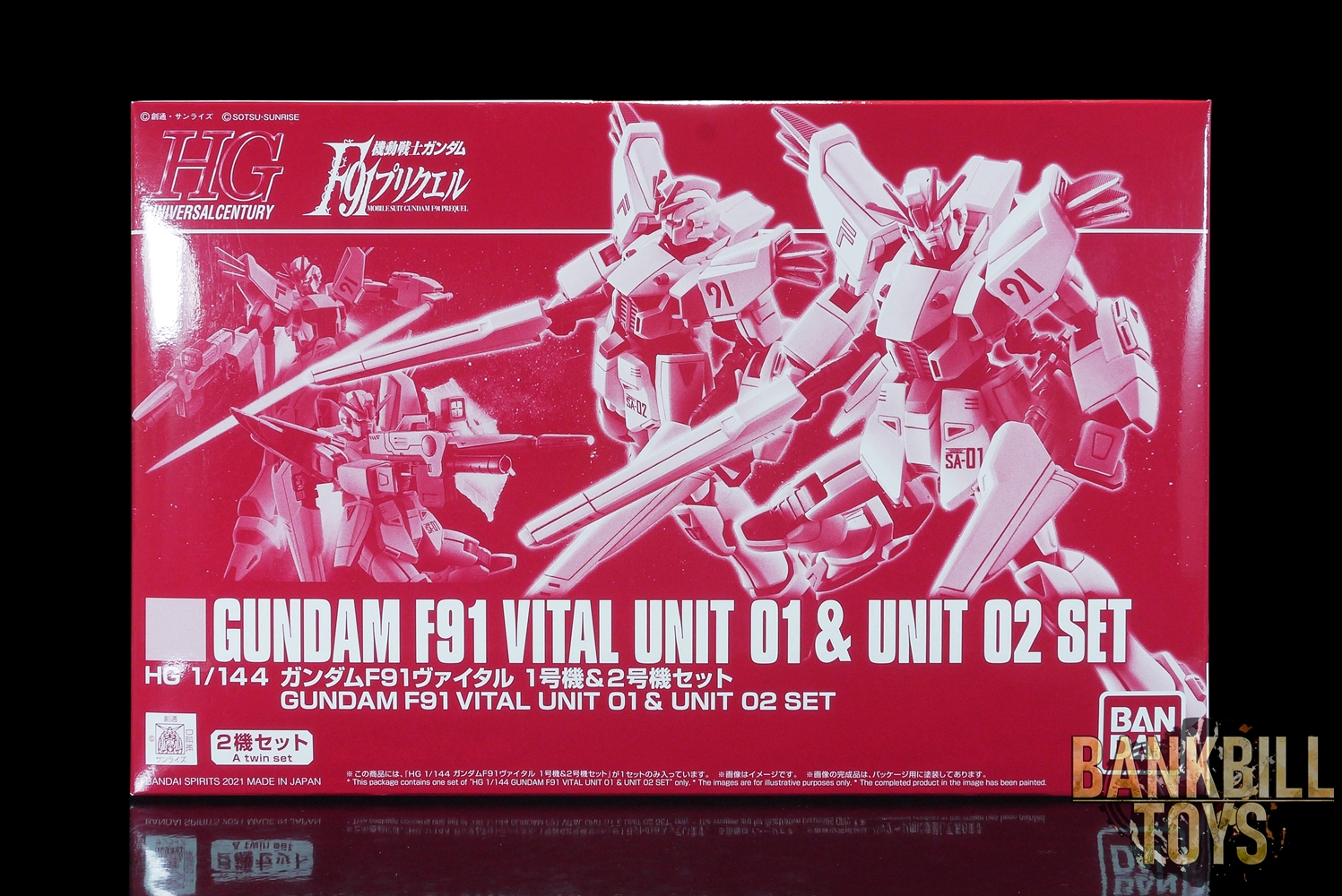 กันดั้ม Bandai Spirits Gunpla Premium Bandai Hobby Online Shop Limited HGUC 1/144 F91 Gundam F91 Vital Unit 01 & Unit 02 Set