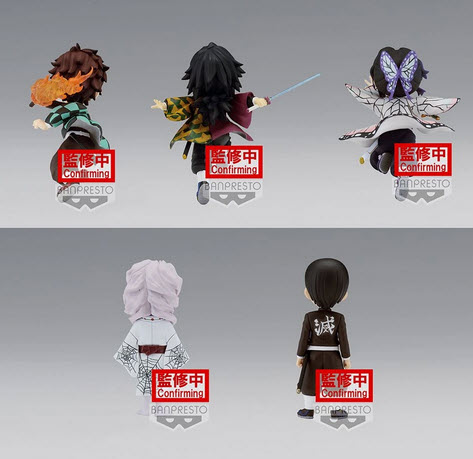 <Preorderถึง31/10/2021>เปิดรับPreorder มีค่ามัดจำ 200 บาทDEMON SLAYER: KIMETSU NO YAIBA WORLD COLLECTABLE FIGURE VOL.4