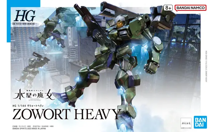 HG20 Zowort Heavy