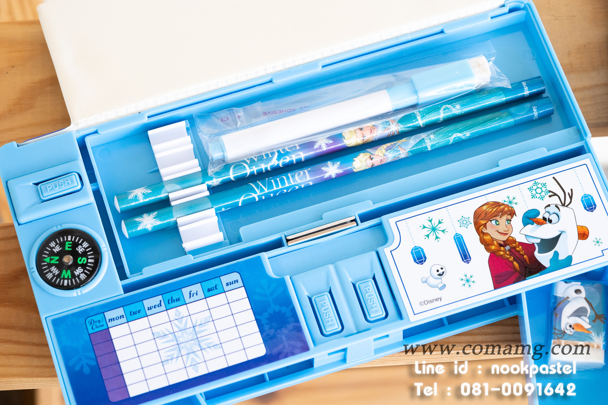 กล่องดินสอแม่เหล็ก BIG SIZE ลิขสิทธิ์แท้