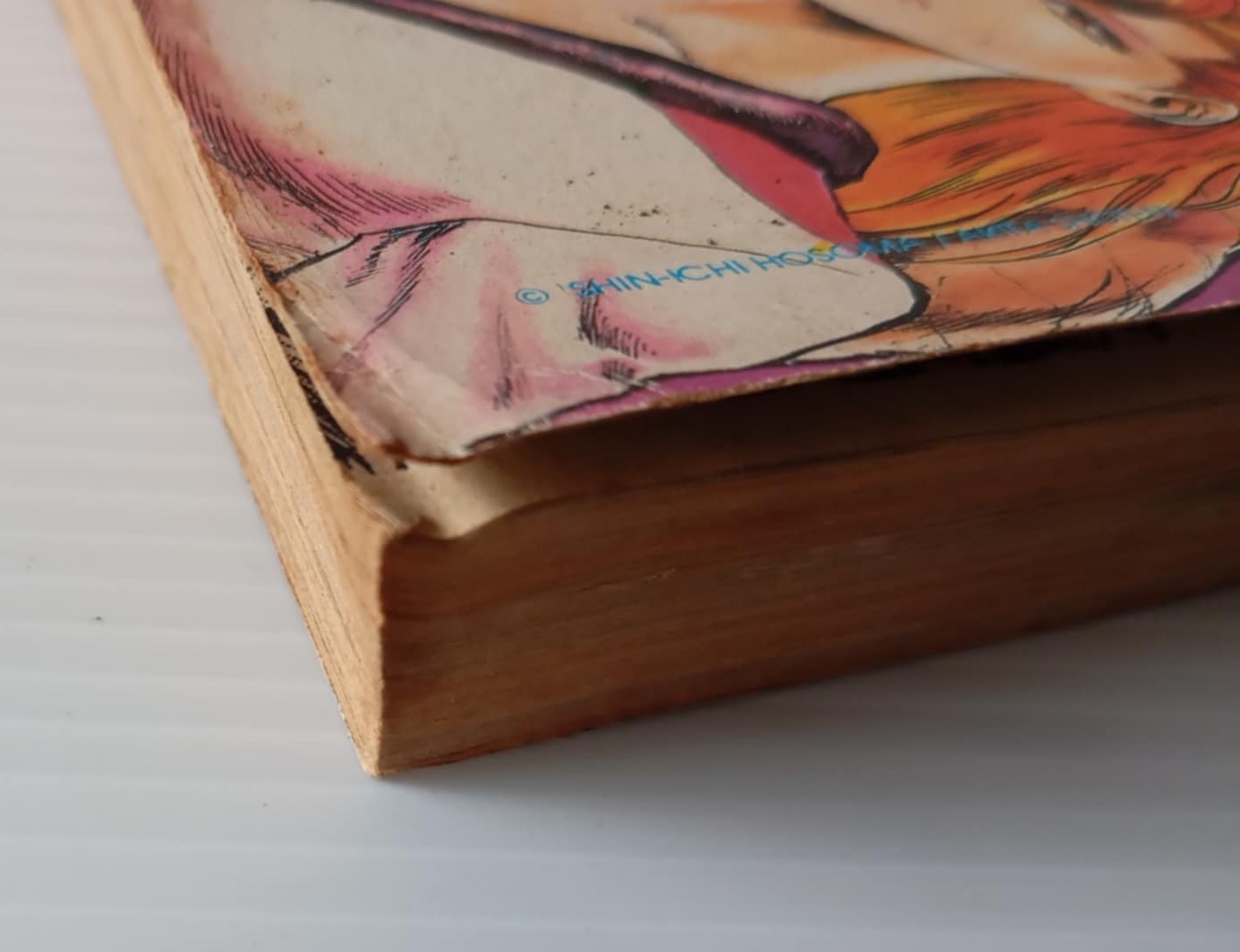 ถล่มโรงเรียนอสูร เล่ม 4