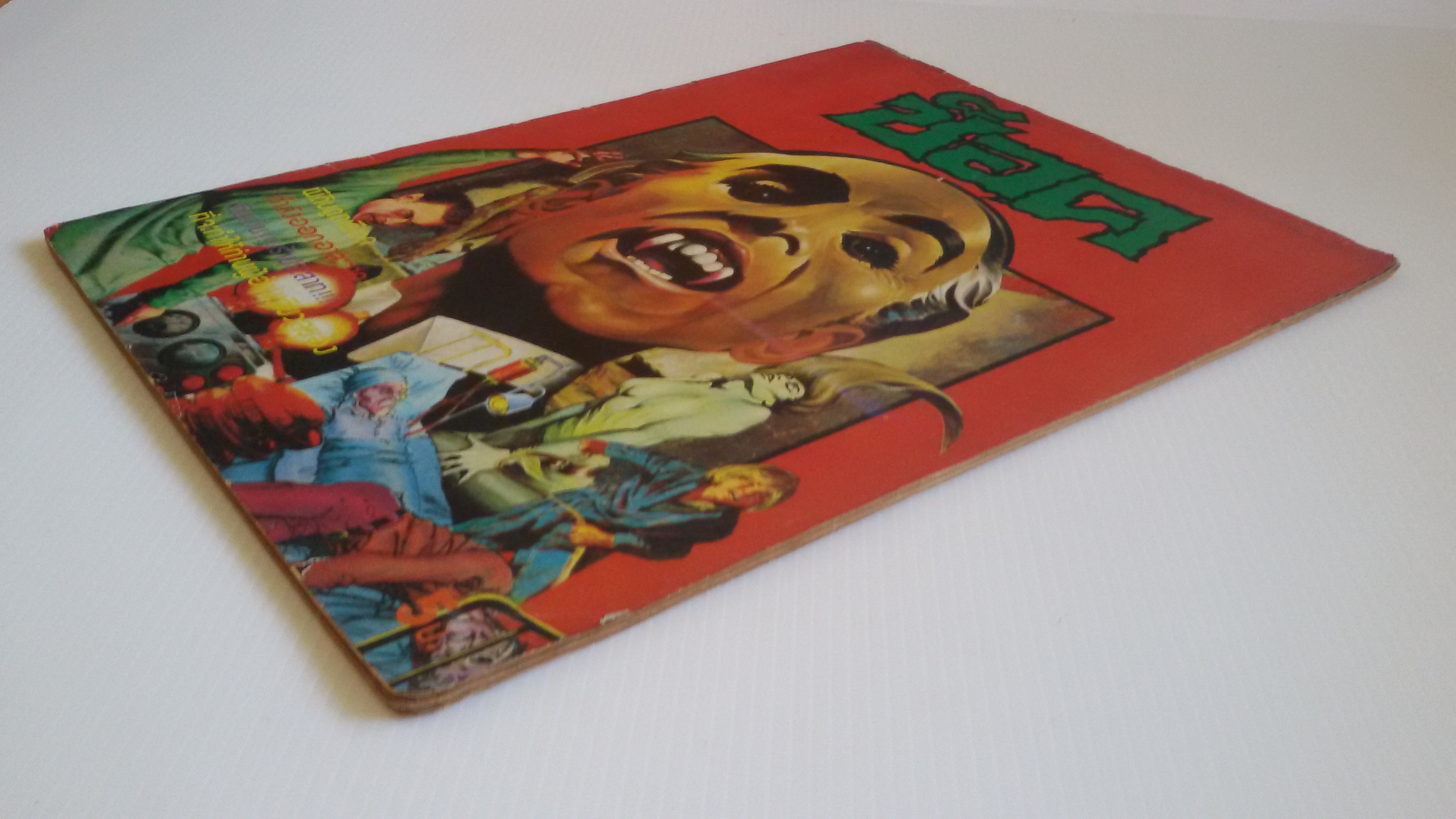 ช็อค อันดับ10