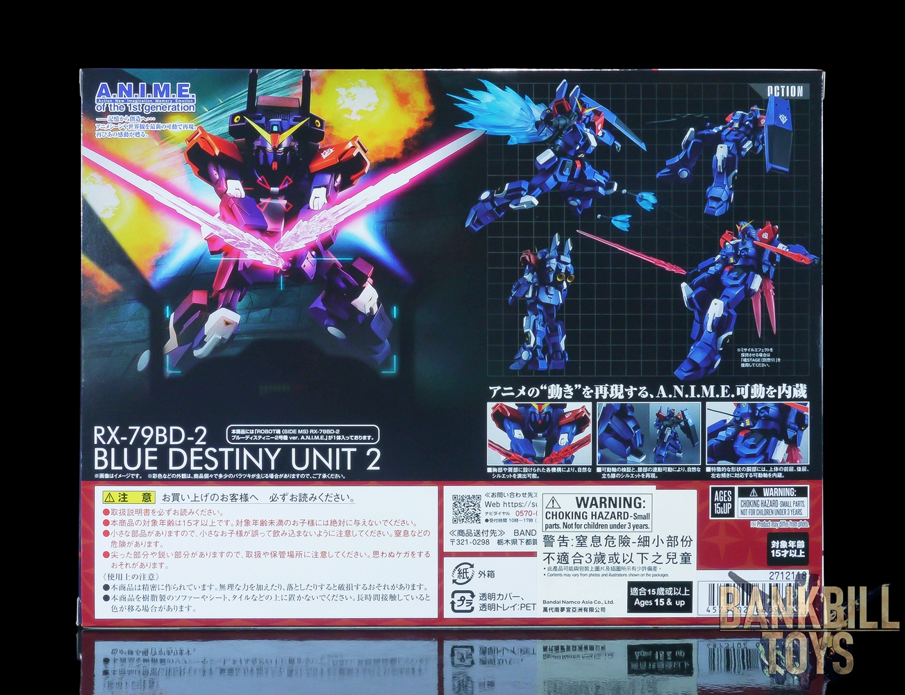 กันดั้ม Bandai Spirits Premium Bandai Tamashii Web Shop Limited The Robot Spirits <SIDE MS> R-SP RX-79BD-2 Blue Destiny Unit 2 Ver. A.N.I.M.E.