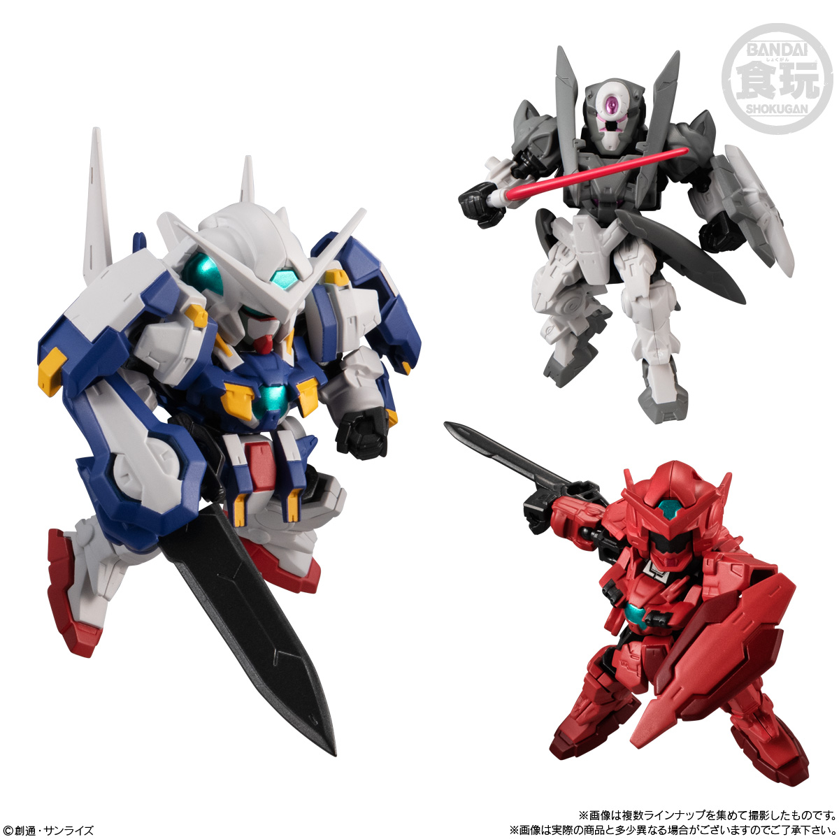 กันดั้ม Bandai Candy Toy Mobility Joint Gundam Vol.5 No.03 GN-001 Gundam Exia + No.07 Gundam Exia's EX Parts Set (เซ็ตคู่ 2 กล่อง)