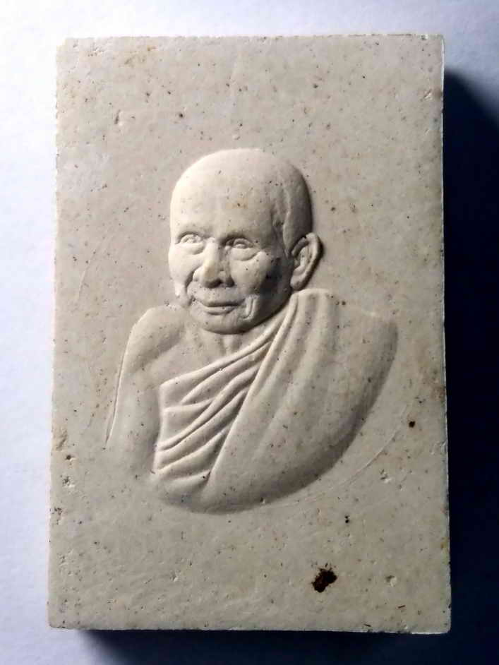 รหัสสินค้า พระสมเด็จ วัดต่างๆ 355 พระสมเด็จแช่น้ำมนต์ หลังรูปเหมือน สมเด็จพระญาณสังวรฯ วัดบวรนิเวศวิหาร กรุงเทพฯ พระรายการนี้ให้เช่าบูชาแล้ว