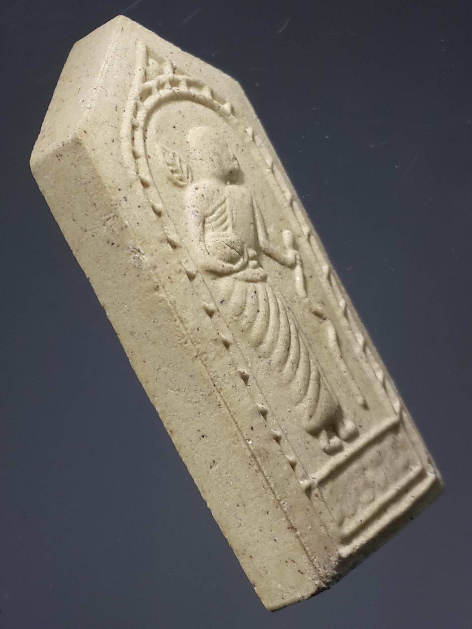 รหัสสินค้า พิจิตร 045 พระสิวลีเนื้อผง หลวงพ่อหมู วัดดงป่าคำ จังหวัดพิจิตร สร้างปี 2559