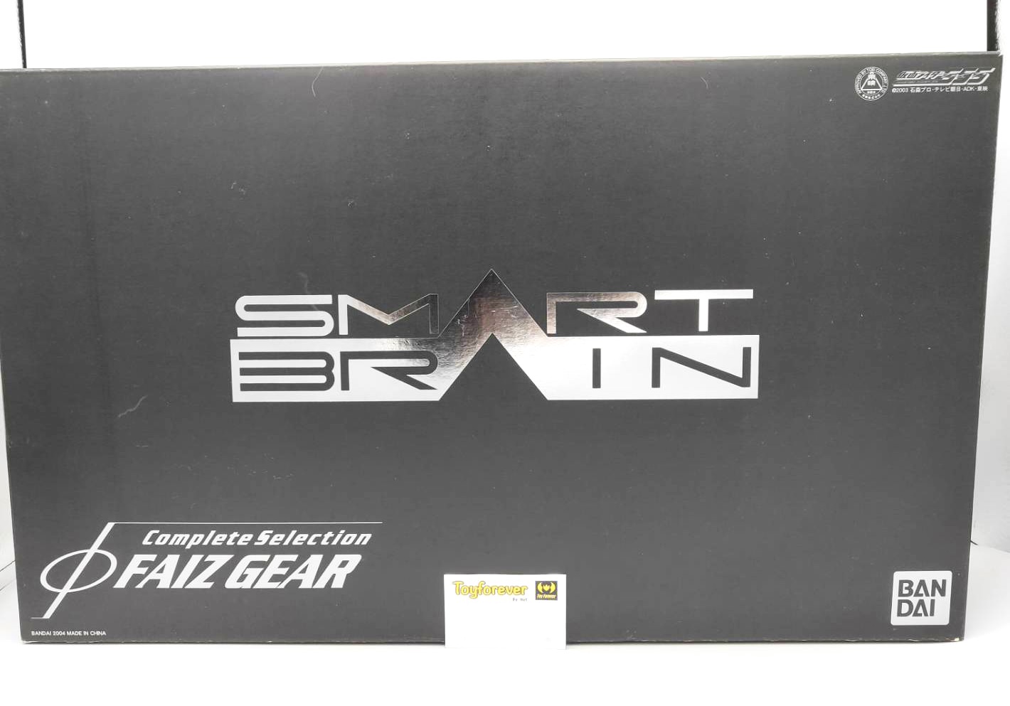 เข็มขัดไฟซ์ 1:1 CS Faiz Complete Selection Faiz Gear