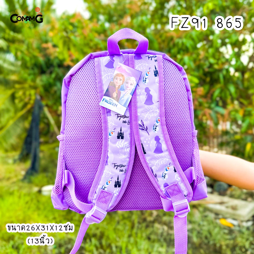 Frozen กระเป๋าสะพายหลังเอลซ่า อันนา กระเป๋านักเรียน 12-15 นิ้ว Frozen2 ลิขสิทธิ์แท้