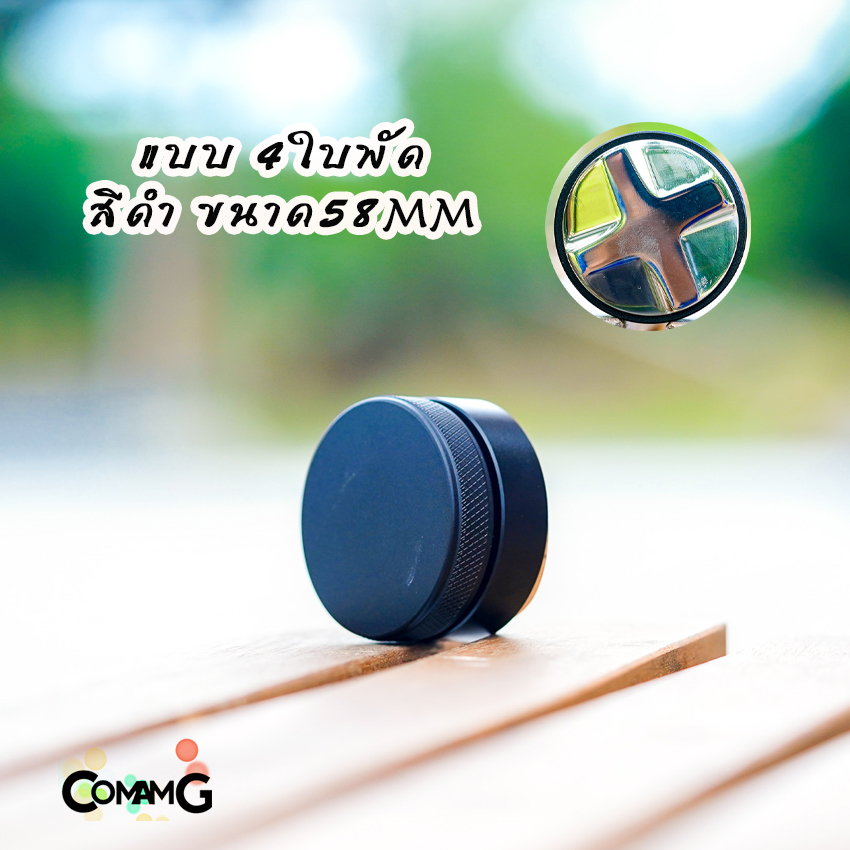 Macaron Tamper เทมเปอร์มาการอง เทมเปอร์ ที่เกลี่ยกาแฟ ที่กดกาแฟ Staresso ที่อัดกาแฟเครื่องชงกาแฟสด