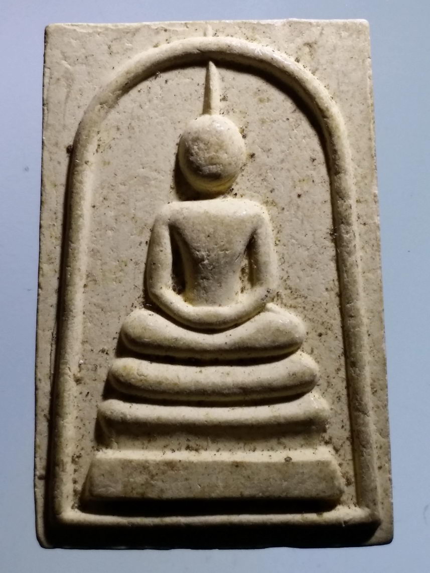 รหัสสินค้า พระเนื้อดิน เนื้อผง เนื้อว่าน 8345 พระสมเด็จเนื้อผง หลังตราระฆัง สมเด็จพระพุฒาจารย์โตพรหมรังสี วัดระฆังโฆสิตาราม ไม่ทราบปีที่สร้าง