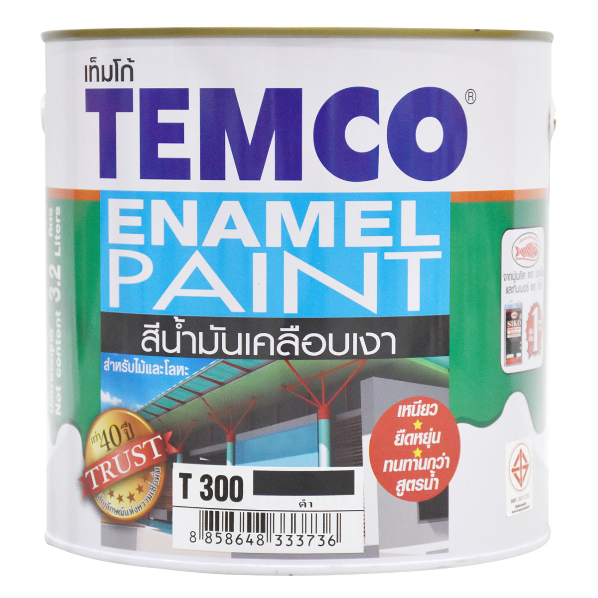 TEMCO สีน้ำมันเคลือบเงา สีดำ (3ลิตร)