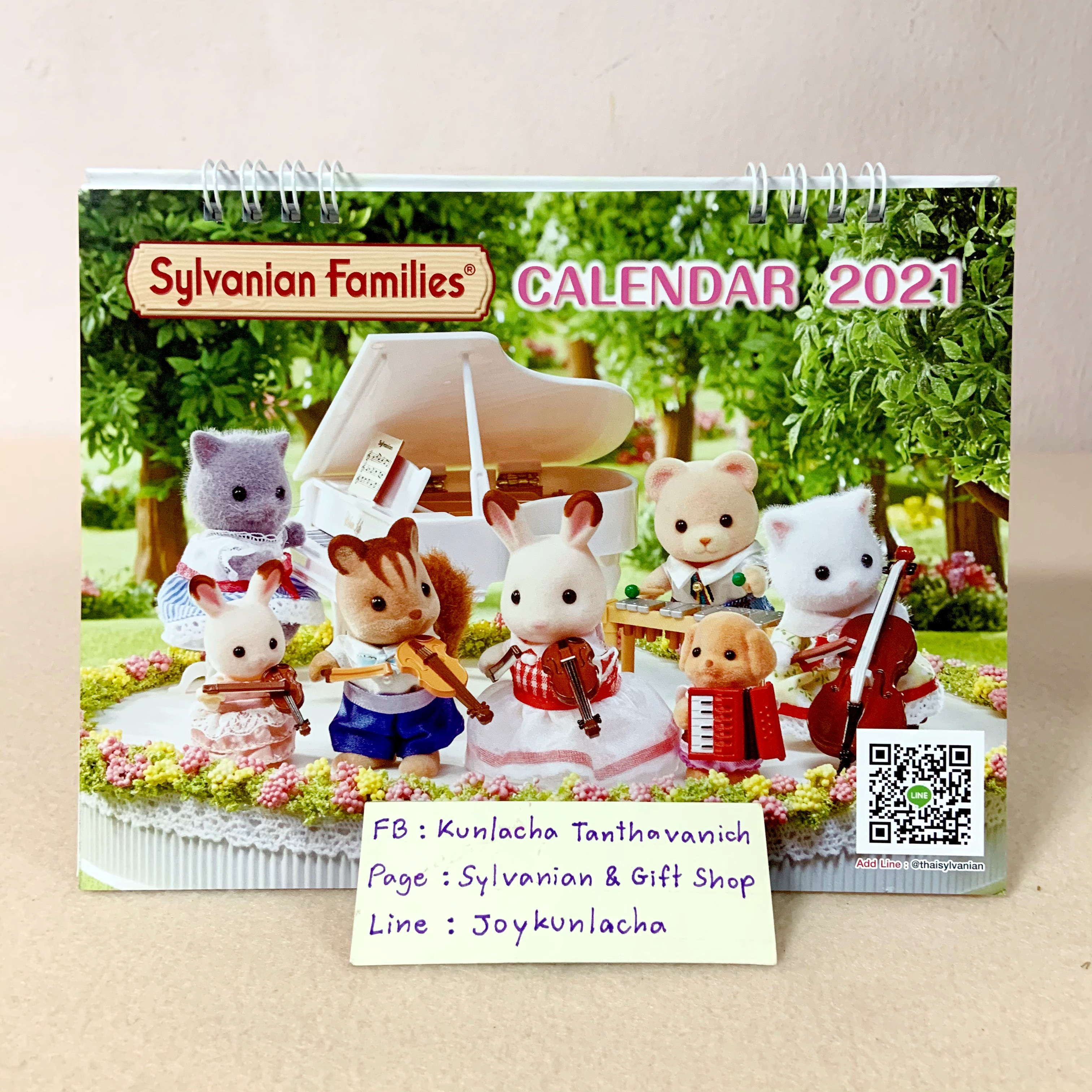 ปฏิทินตั้งโต๊ะ ปี 2564 สีสันสดใส น่ารักน่าสะสม ซิลวาเนียนแท้ Sylvanian Families Calendar 2021