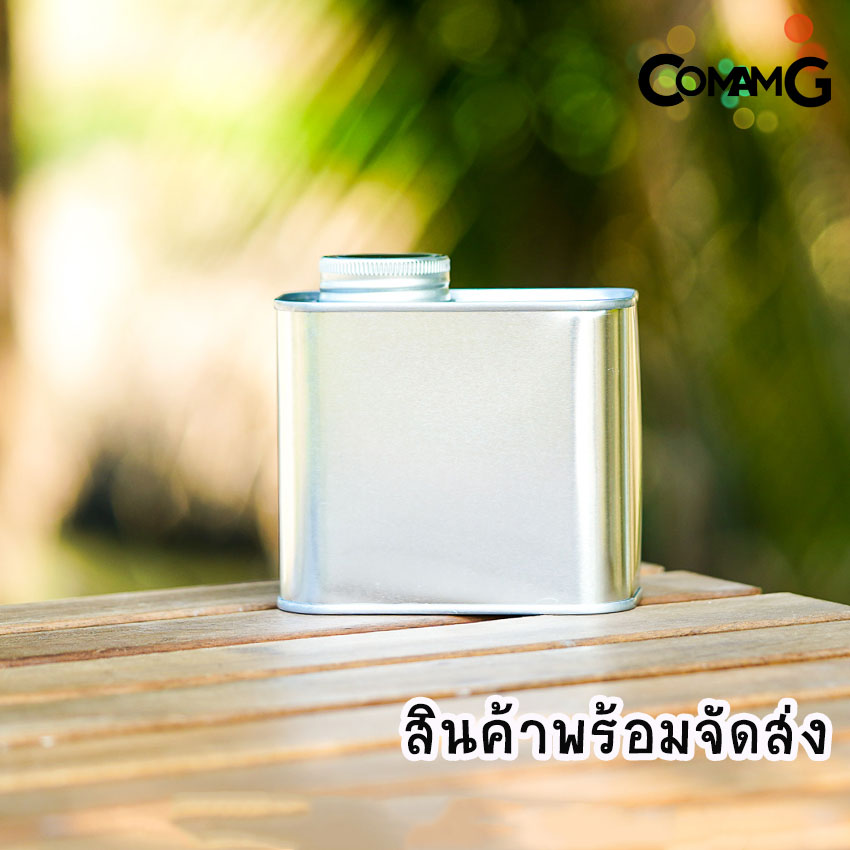กระป๋องเก็บเมล็ดกาแฟ กระป๋องใส่กาแฟ มีวาล์วคายแก๊ส ช่วยเก็บเมล็ดกาแฟให้อยู่ได้นานขึ้น