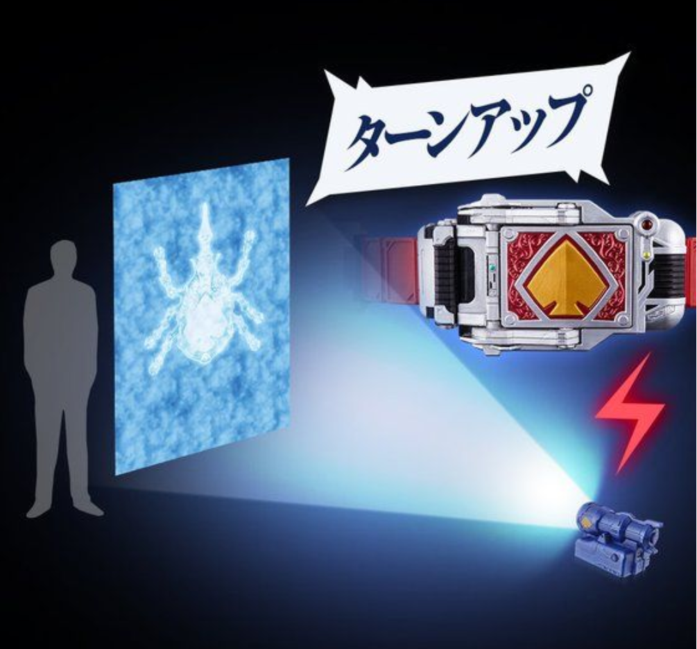 Csm Blade Blaybuckle & Rouseabsorber & Blayrouzer มือ1