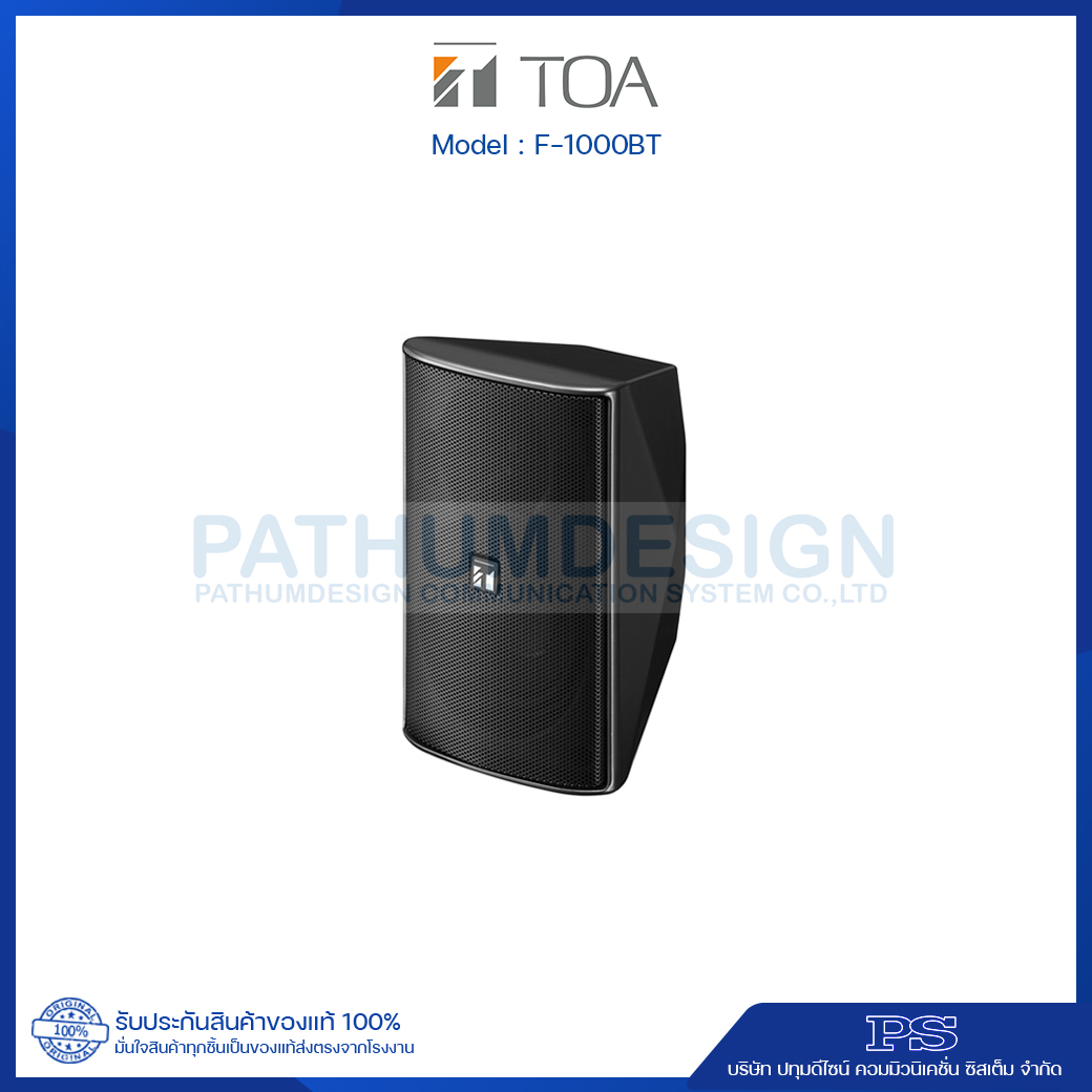 F-1000BT Wide-dispersion Speaker System 15W