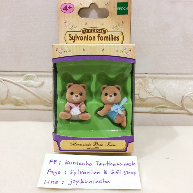 เบบี๋ฝาแฝดหมีน้อย ซิลวาเนียน Marmalade Bear Twins : Sylvanian Families