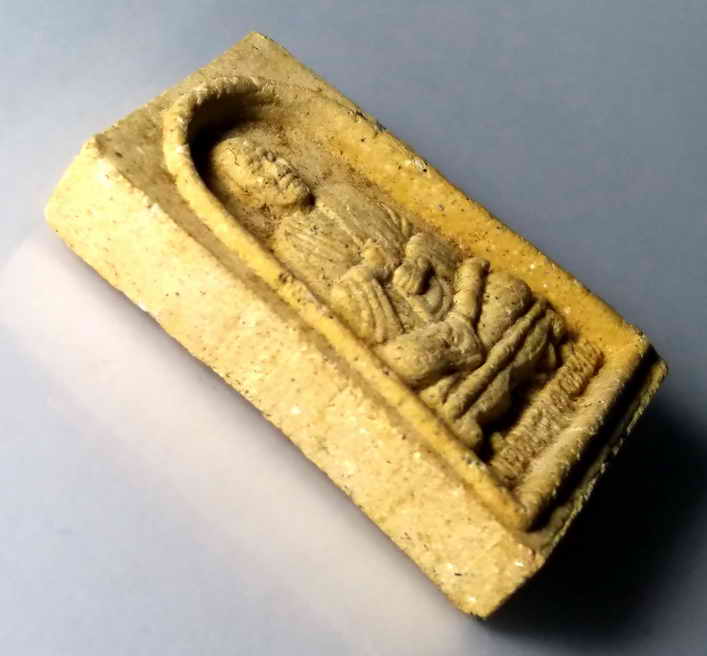 รหัสสินค้า พระไม่ทราบที่ 112 สมเด็จพระพุฒาจารย์โต พรหมรังษี - หลวงปู่ทวด ไม่ทราบที่