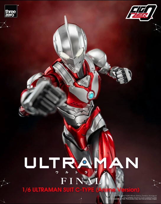 <Preorderถึง 25/6/2024 > 🔔เปิดรับPreorder มัดจำ 2250 บาท Figzero: Ultraman suit C type